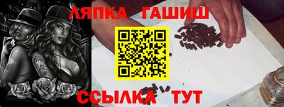 наркотики Бузулук