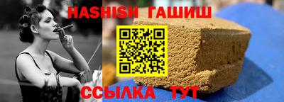 дживик Абакан