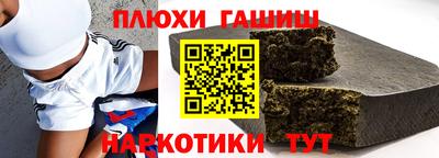 дживик Абакан