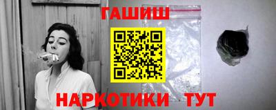 дживик Абакан