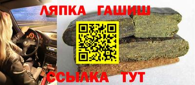 ешки Будённовск