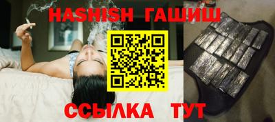 эйфоретик Азнакаево