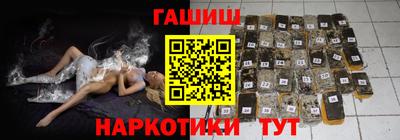 дживик Абакан