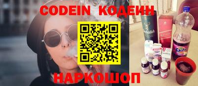 наркотики Бузулук