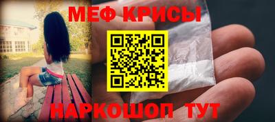 наркотики Бузулук