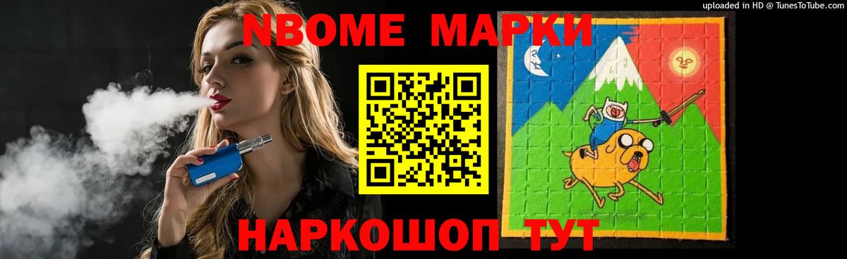 МЕГА как войти  LSD-25 экстази кислота  Вход с VPN  Котельники  LSD-25 экстази кислота 