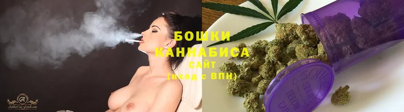 Шишки марихуана SATIVA & INDICA  наркотики  Котельники 