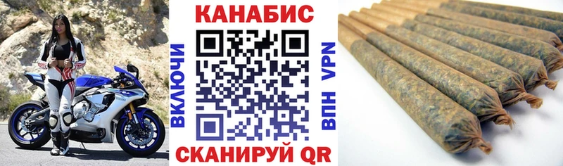 закладки  Котельники  МАРИХУАНА THC 21% 